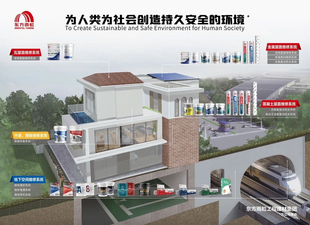 1_240909101150_1 jxf吉祥坊(中国)官方网站