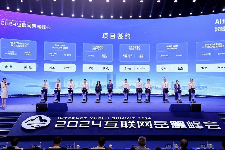 jxf吉祥坊(中国)官方网站