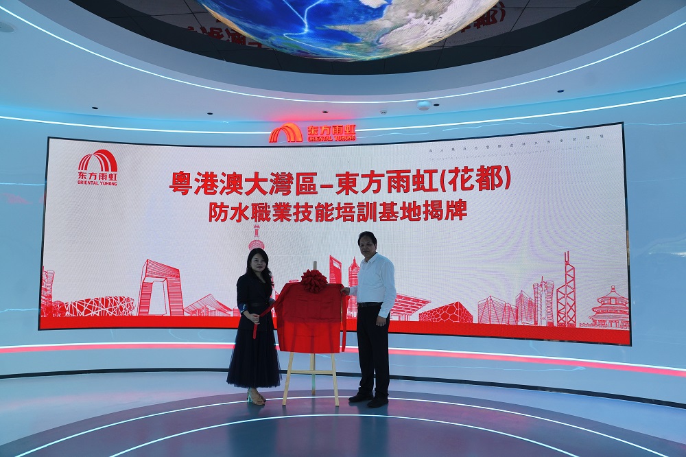 1_240920143259_1 jxf吉祥坊(中国)官方网站