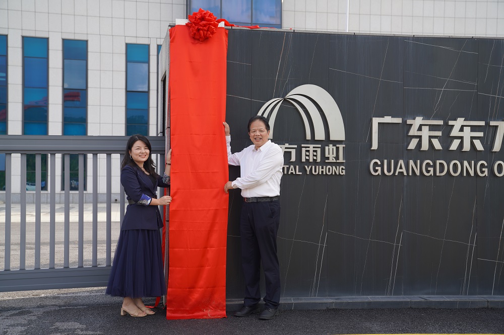 1_240920143546_1 jxf吉祥坊(中国)官方网站