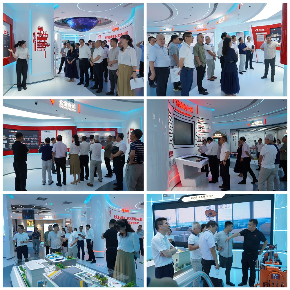 1_240920145013_1 jxf吉祥坊(中国)官方网站