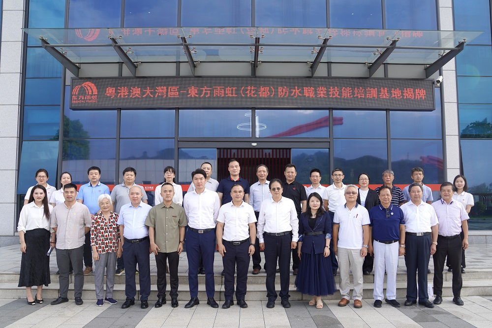 1_240920153226_1 jxf吉祥坊(中国)官方网站