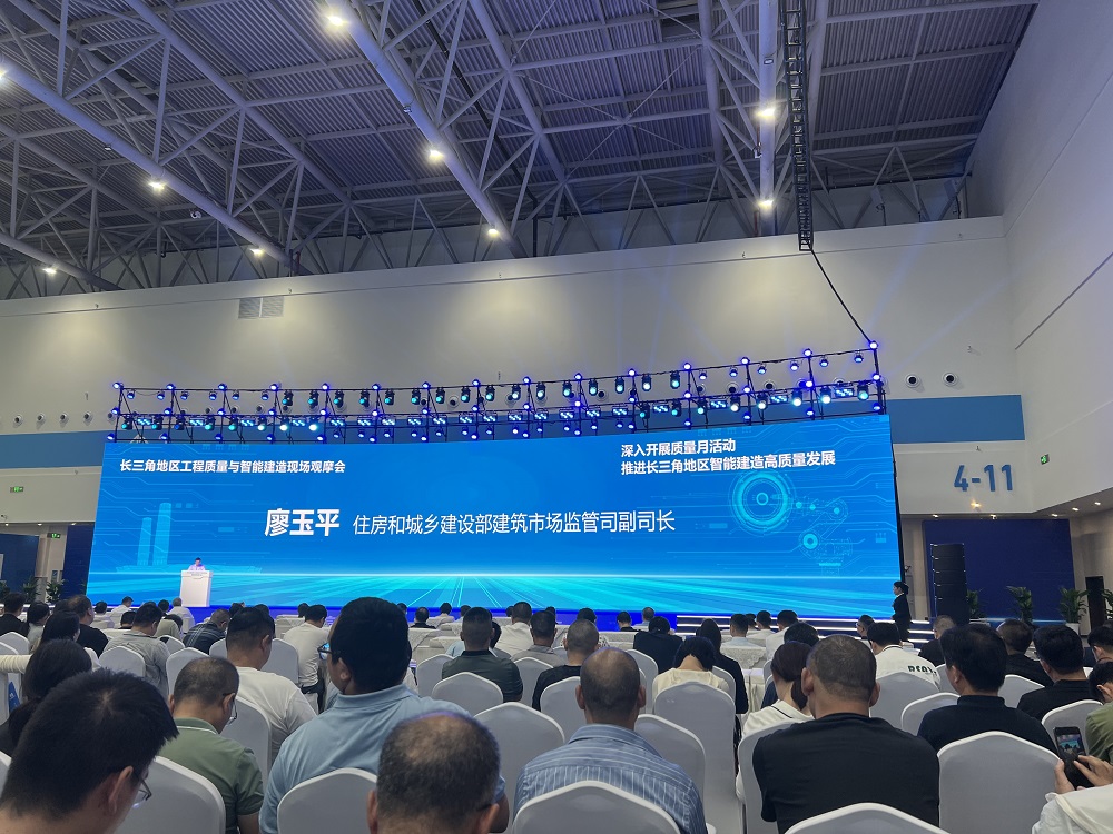 1_240925154208_1 jxf吉祥坊(中国)官方网站