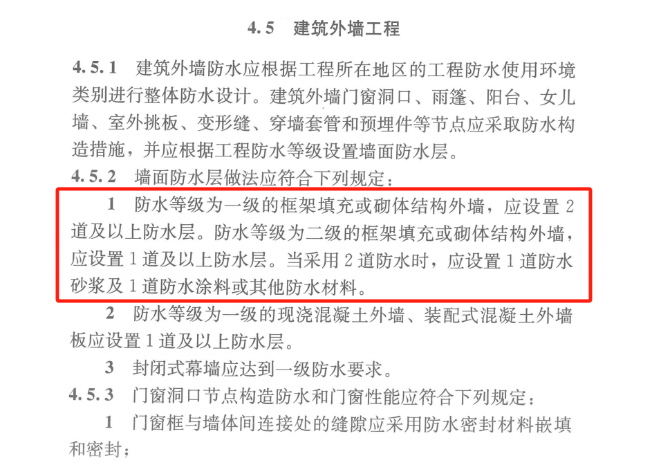 1_241015152701_1 jxf吉祥坊(中国)官方网站