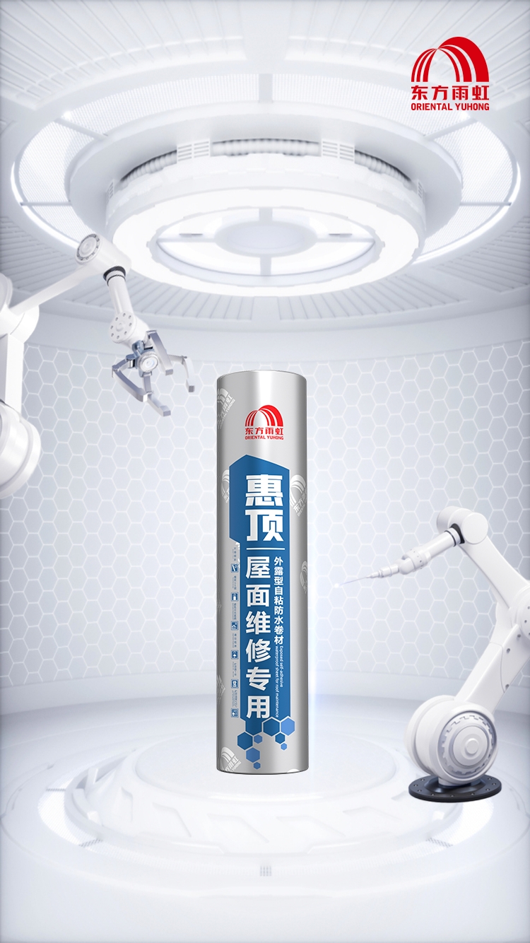 1_241015163247_1 jxf吉祥坊(中国)官方网站