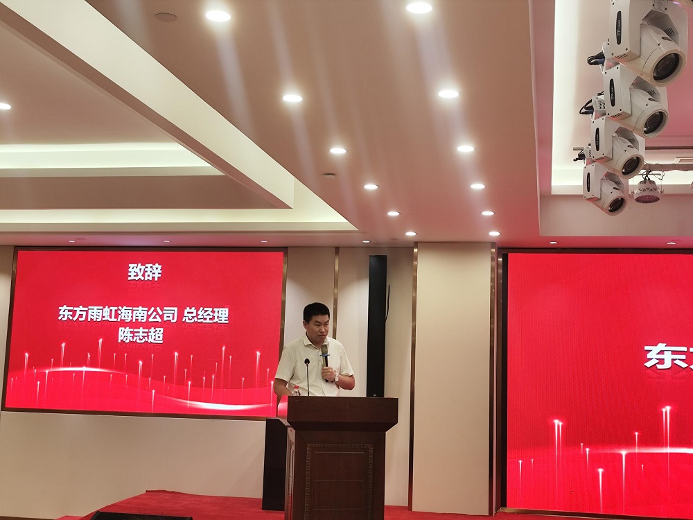 1_241016162245_1 jxf吉祥坊(中国)官方网站