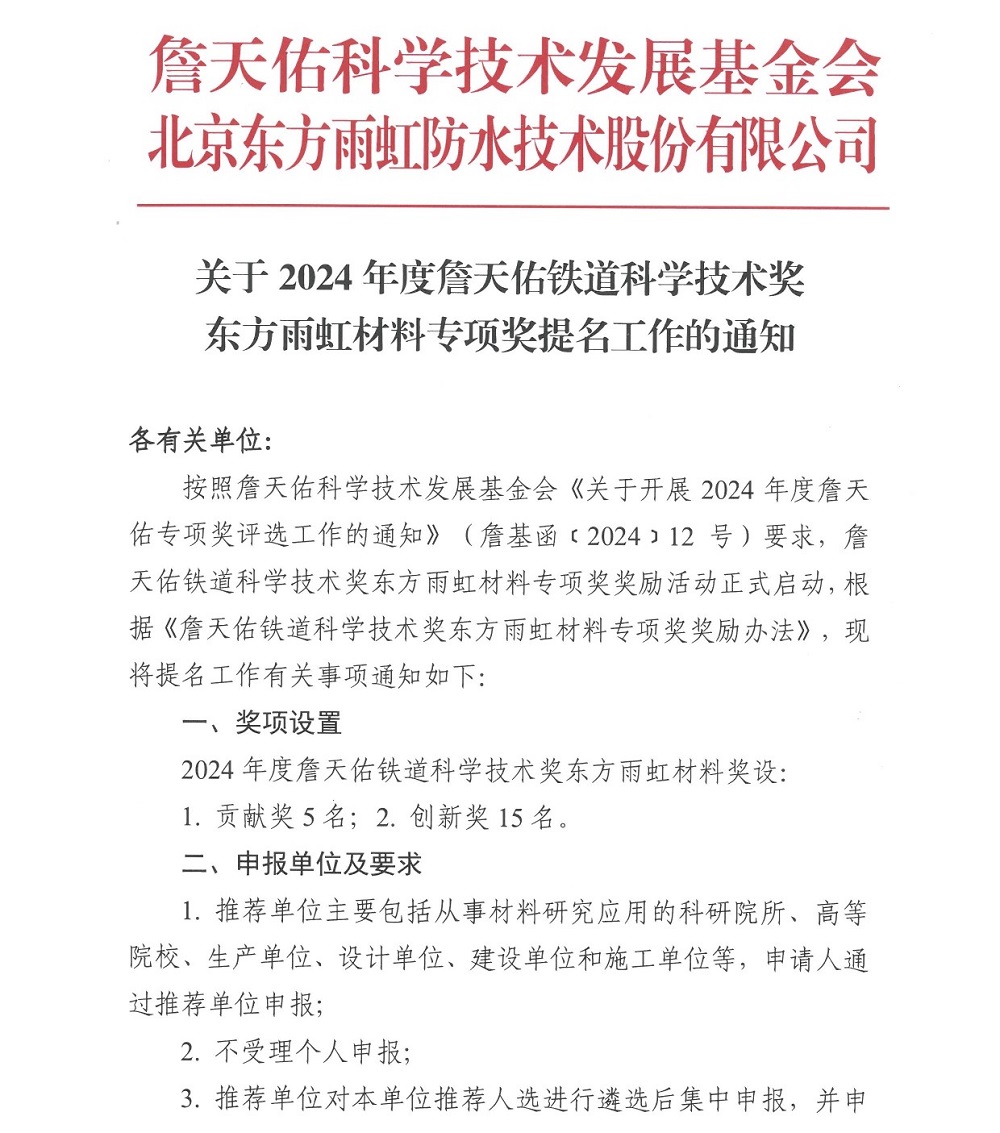 jxf吉祥坊(中国)官方网站