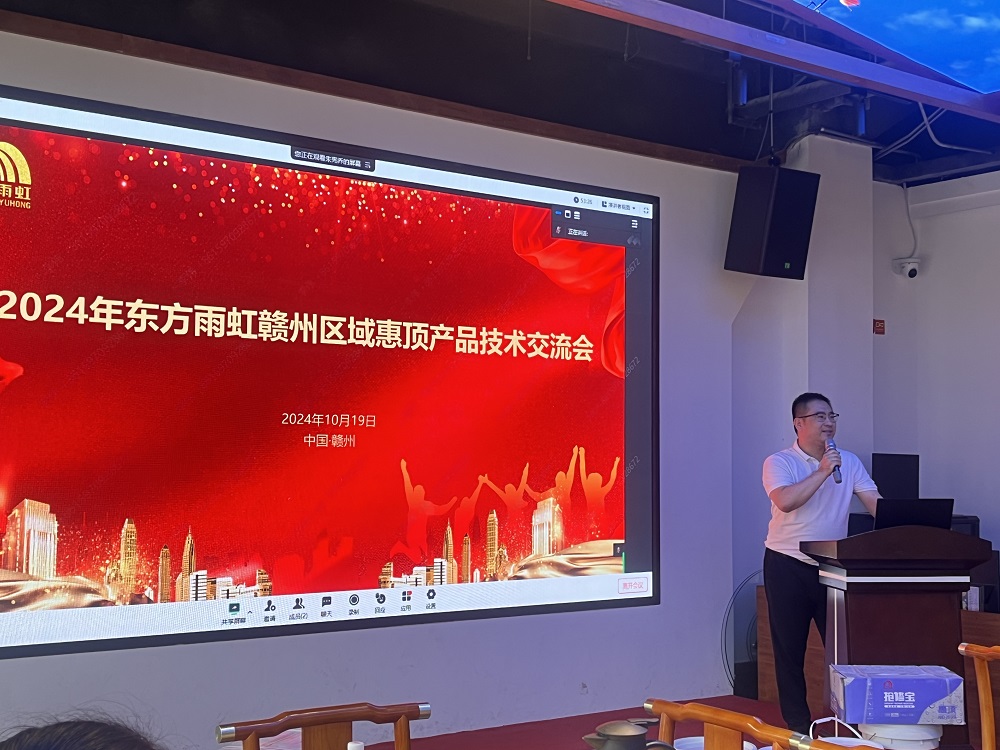 1_241024165023_1 jxf吉祥坊(中国)官方网站