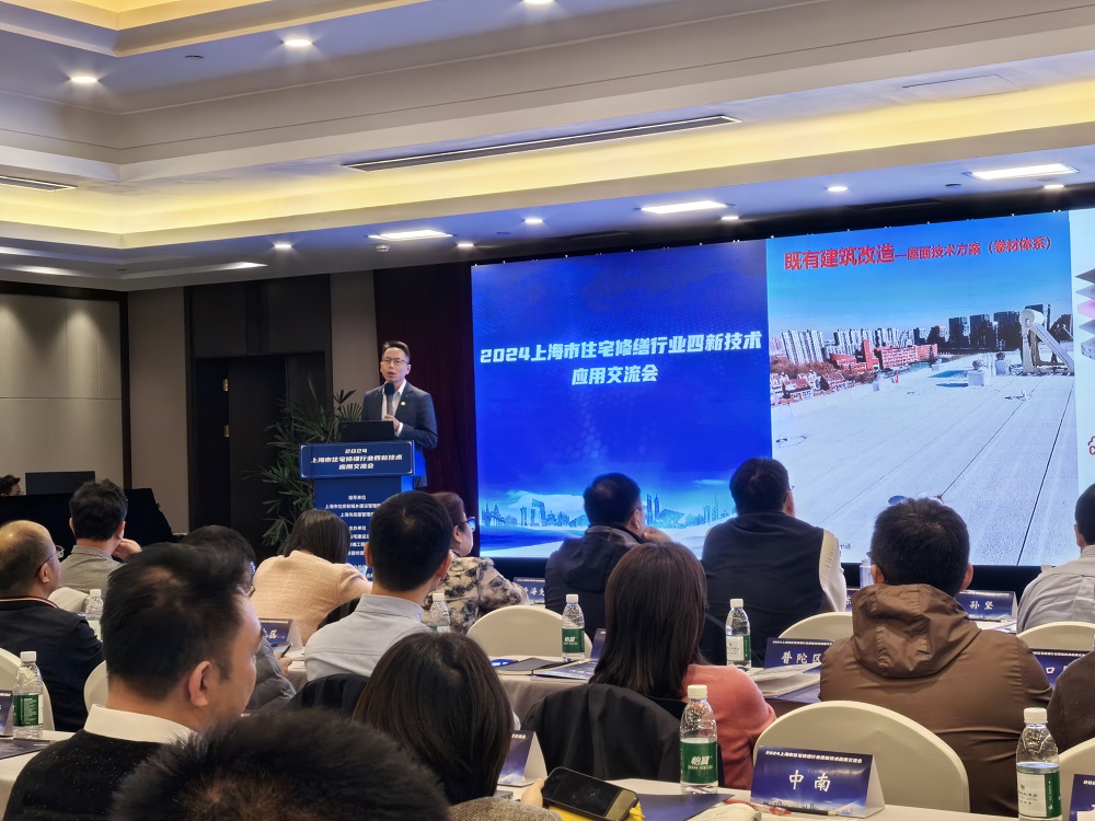 1_241122162617_1 jxf吉祥坊(中国)官方网站