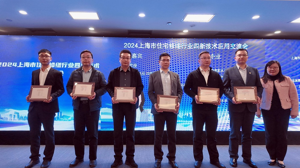 1_241122162704_1 jxf吉祥坊(中国)官方网站