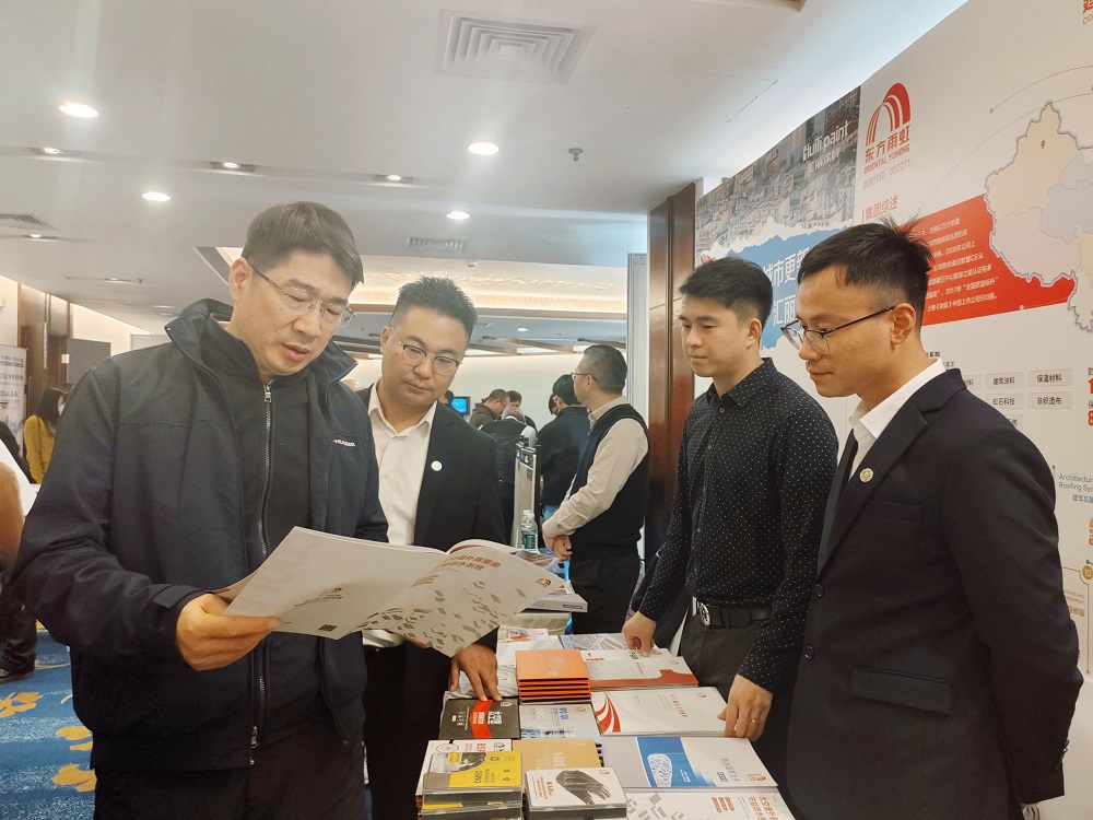 1_241122162820_1 jxf吉祥坊(中国)官方网站