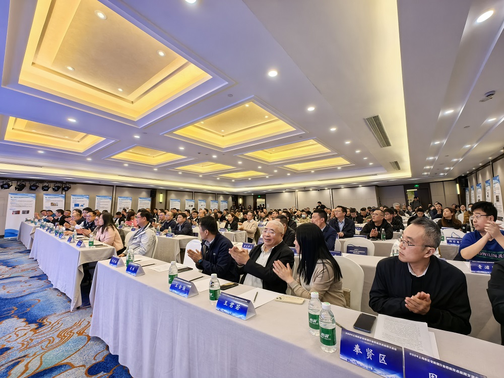 1_241122162924_1 jxf吉祥坊(中国)官方网站