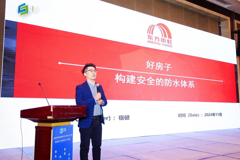 1_241125135436_1 jxf吉祥坊(中国)官方网站