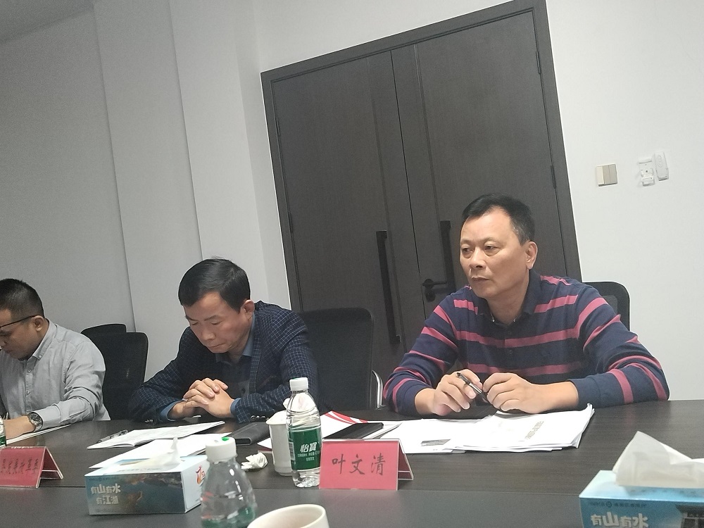 1_241127162507_1 jxf吉祥坊(中国)官方网站