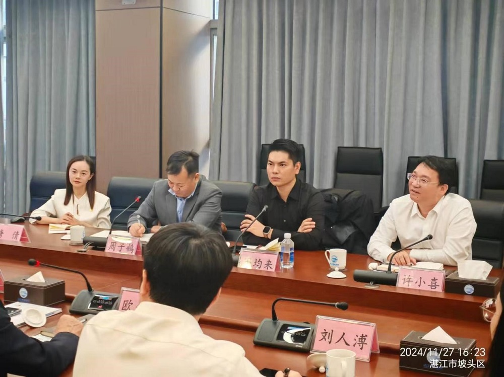 1_241128145738_1 jxf吉祥坊(中国)官方网站
