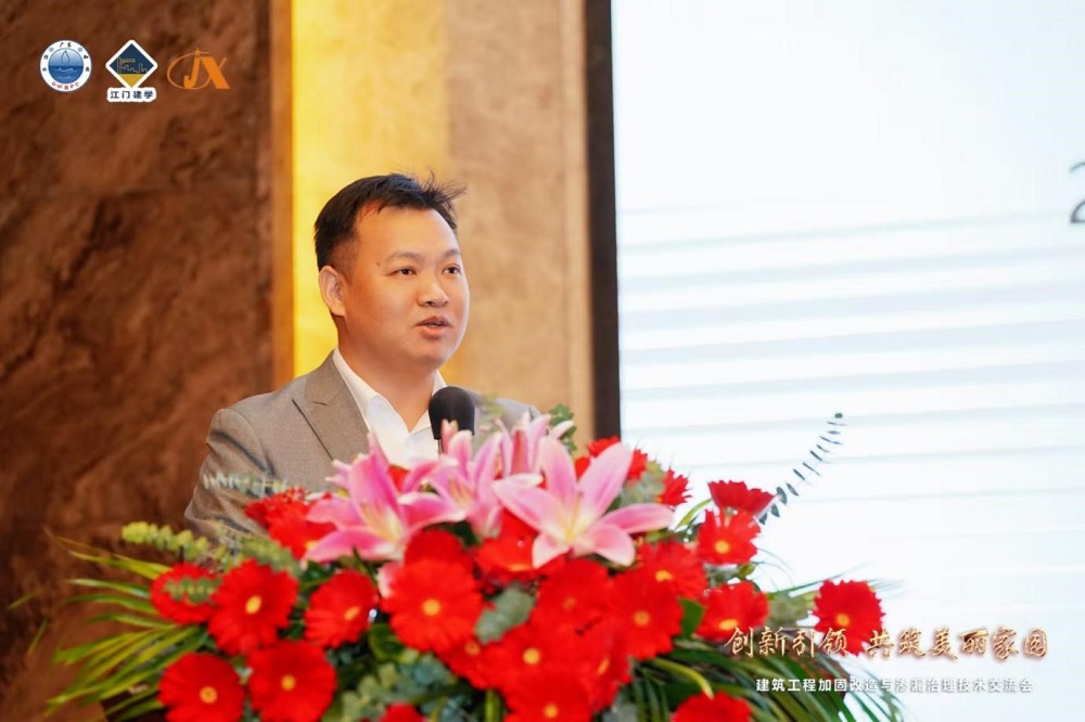 1_241129135356_1 jxf吉祥坊(中国)官方网站