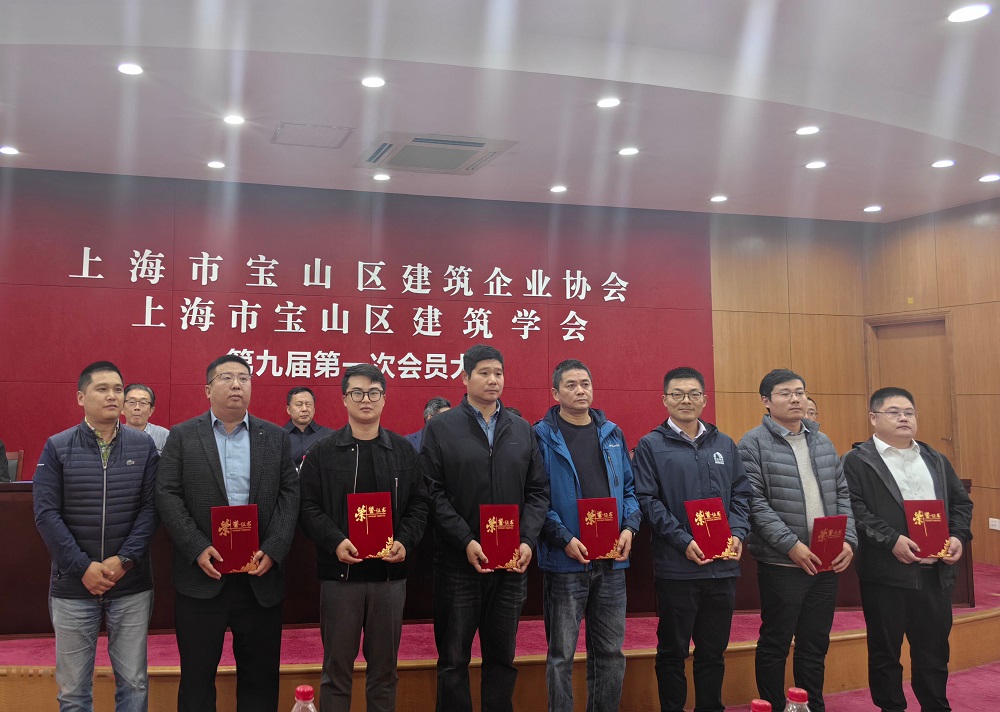 1_241203170227_1 jxf吉祥坊(中国)官方网站
