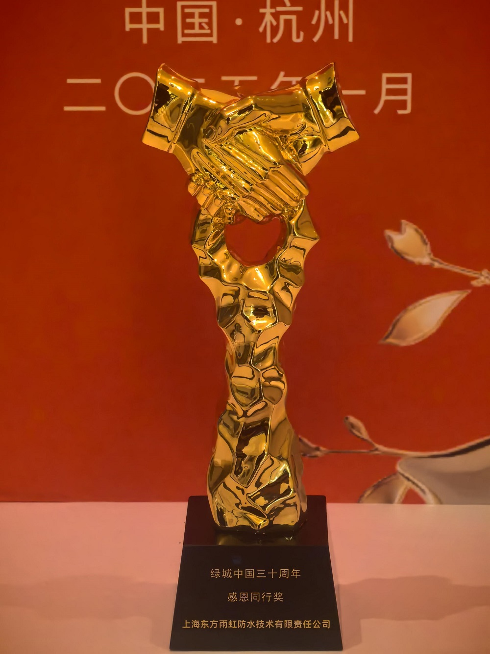 1_250116103447_1 jxf吉祥坊(中国)官方网站
