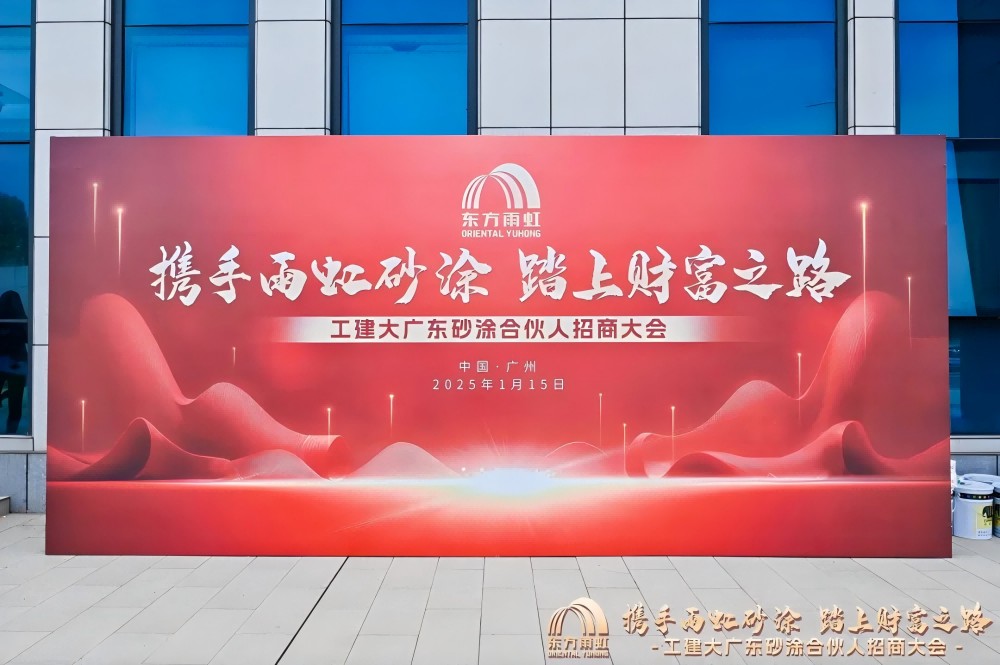 1_250116144036_1 jxf吉祥坊(中国)官方网站