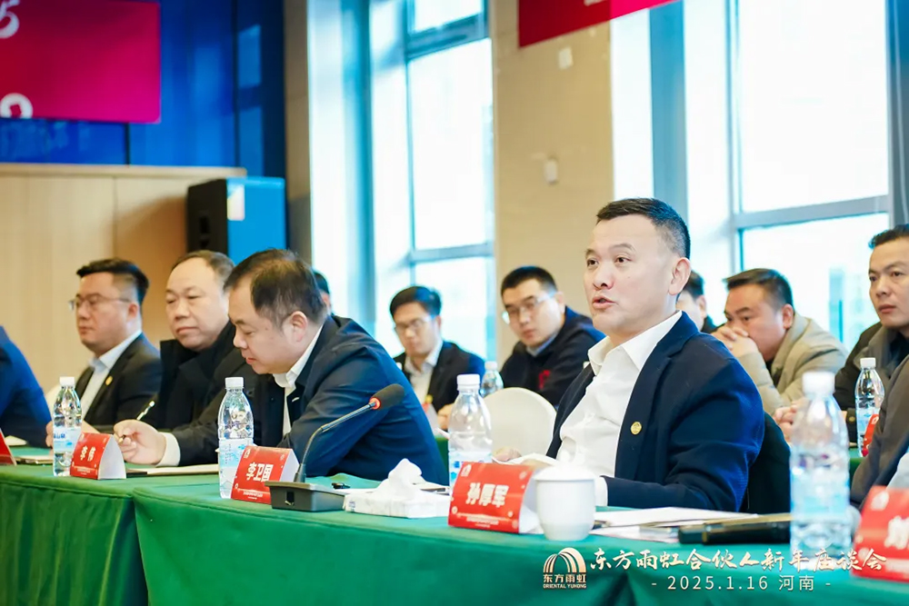 1_250117062100_1 jxf吉祥坊(中国)官方网站