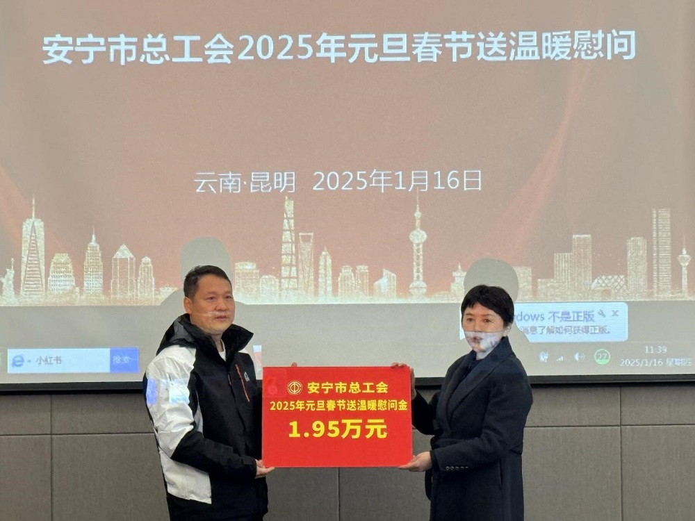 1_250118104409_1 jxf吉祥坊(中国)官方网站