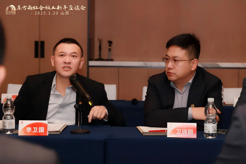 1_250120175728_1 jxf吉祥坊(中国)官方网站