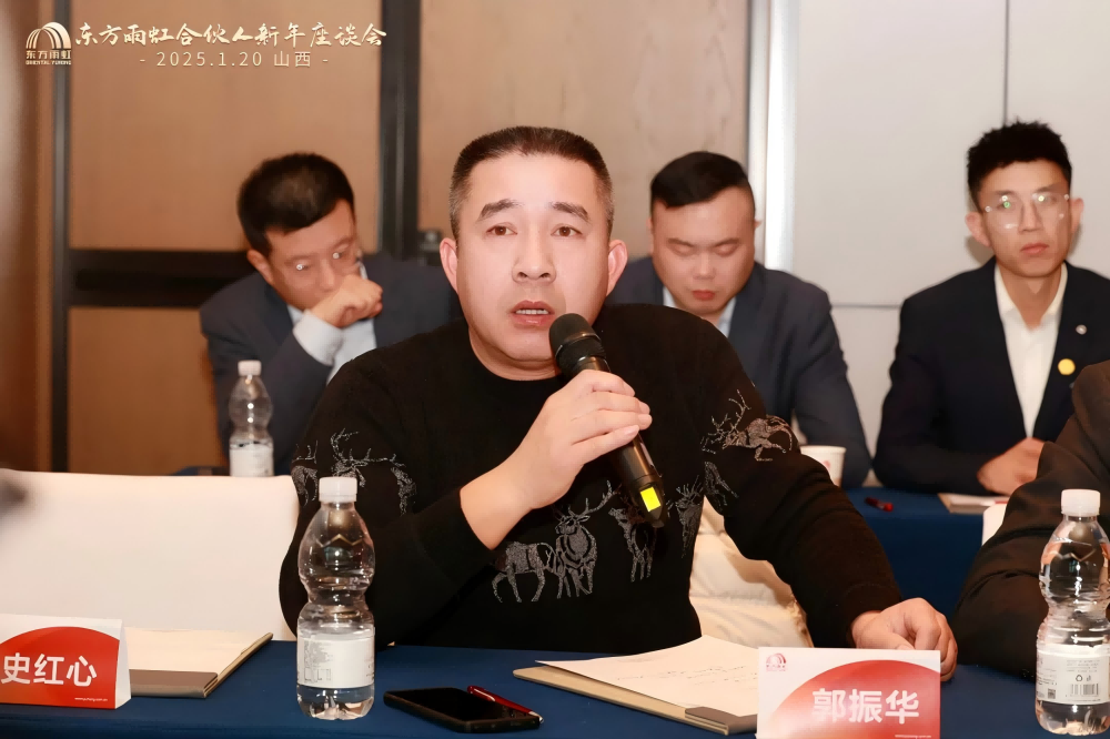 1_250120175831_1 jxf吉祥坊(中国)官方网站