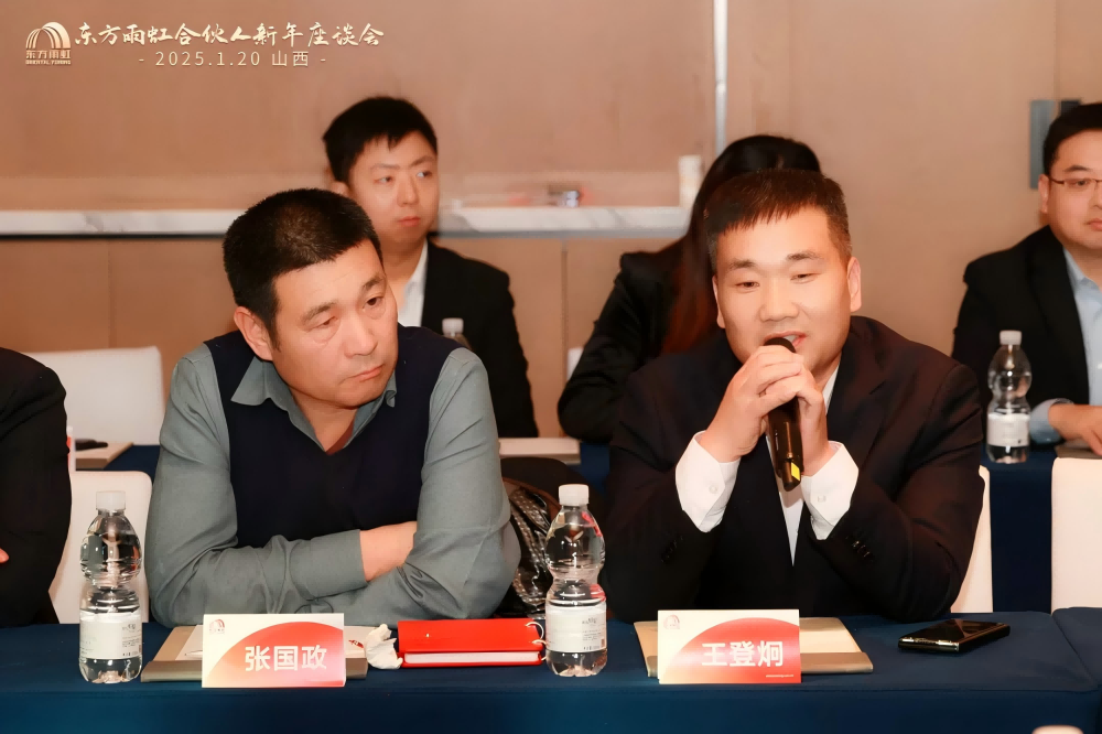 1_250120175920_1 jxf吉祥坊(中国)官方网站