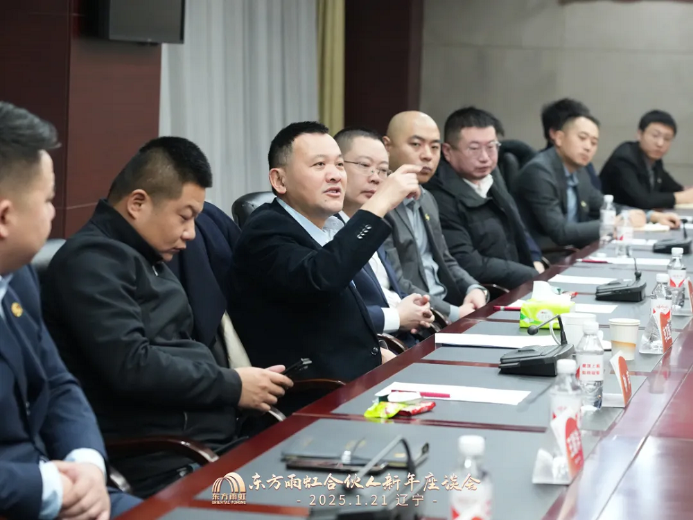 1_250122103626_1 jxf吉祥坊(中国)官方网站