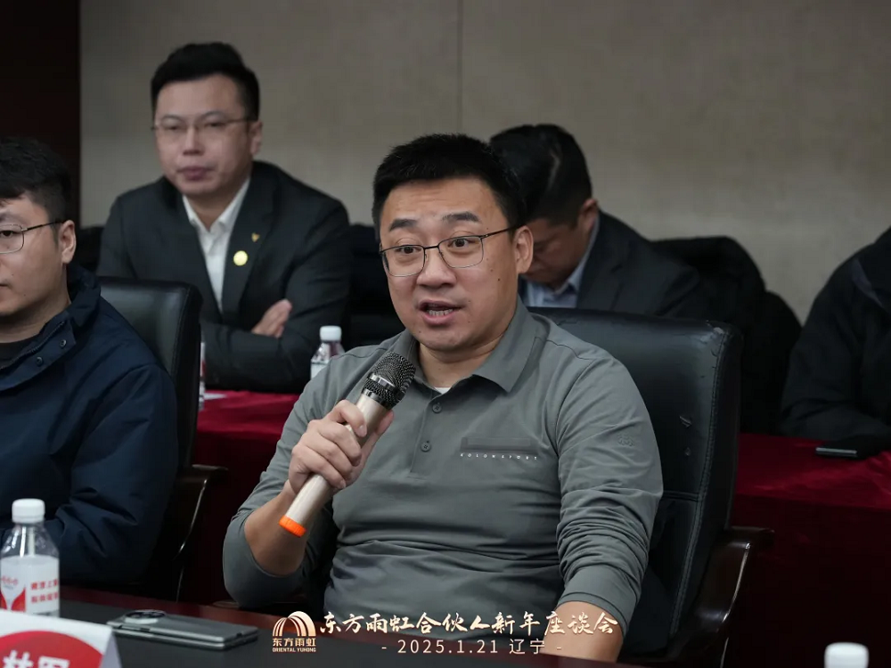 1_250122104158_1 jxf吉祥坊(中国)官方网站