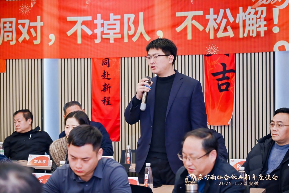 1_250122200021_1 jxf吉祥坊(中国)官方网站