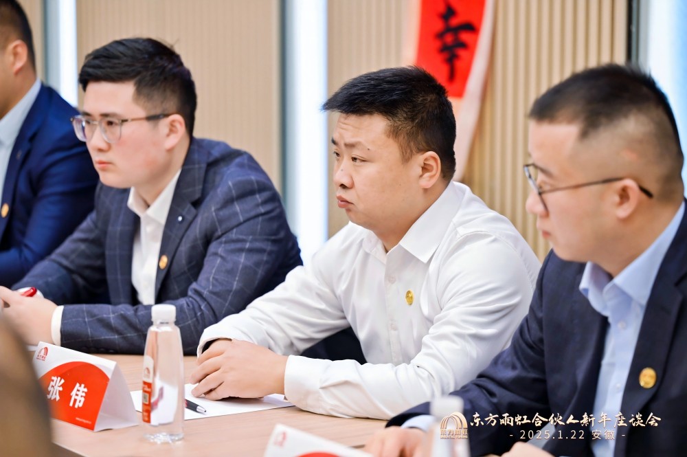 1_250122200057_1 jxf吉祥坊(中国)官方网站