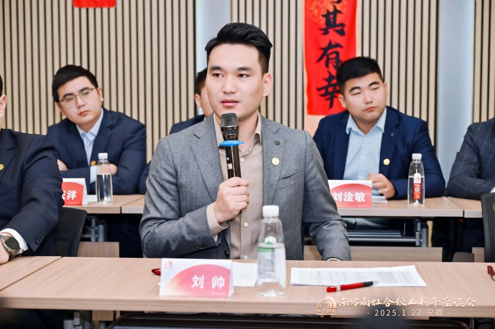 1_250122200137_1 jxf吉祥坊(中国)官方网站