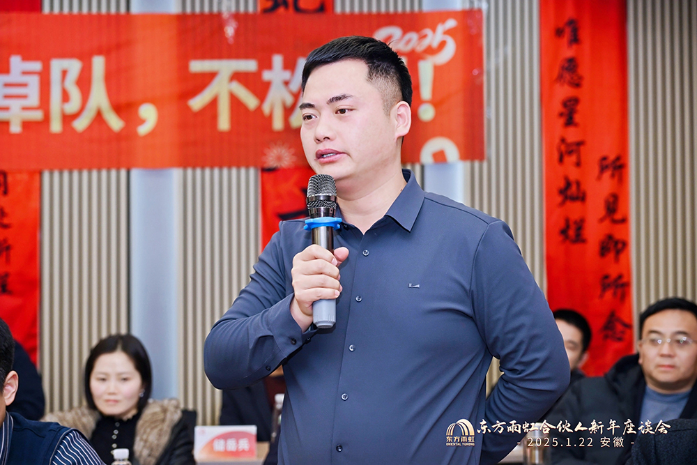 1_250122200439_1 jxf吉祥坊(中国)官方网站