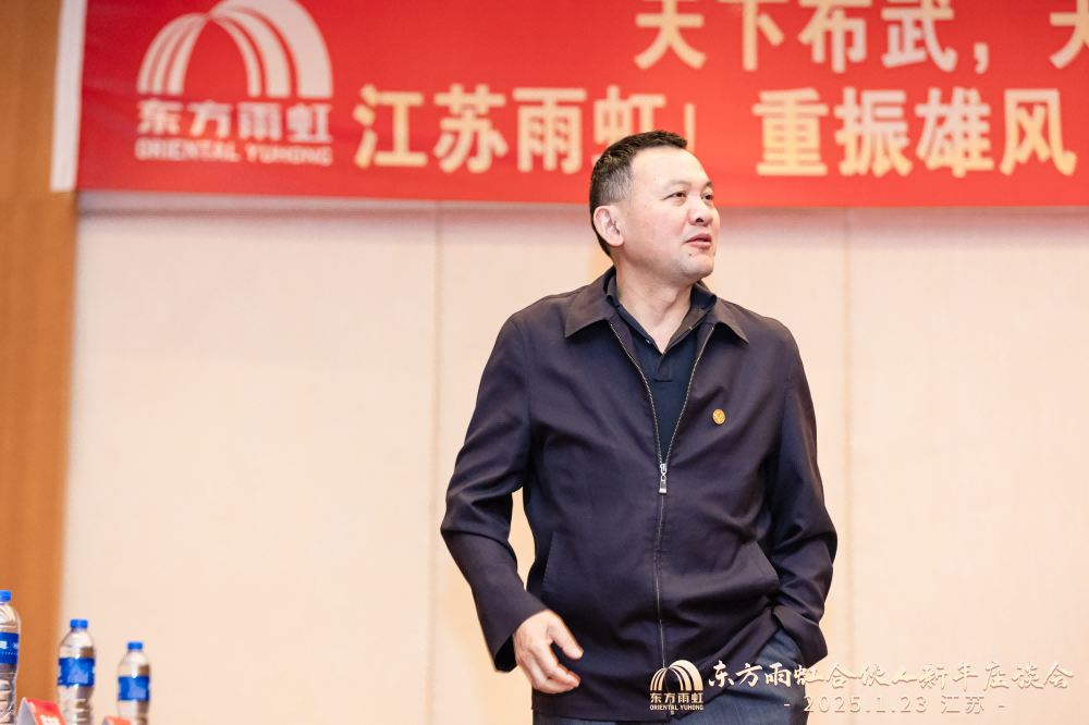 1_250123192407_1 jxf吉祥坊(中国)官方网站