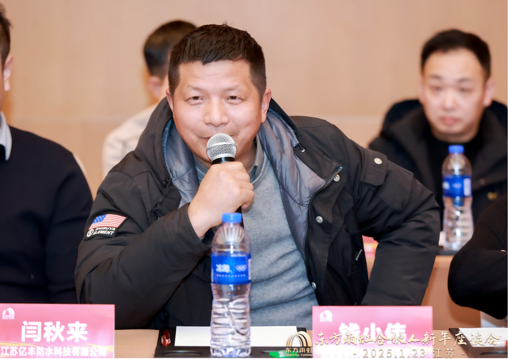 1_250123192533_1 jxf吉祥坊(中国)官方网站