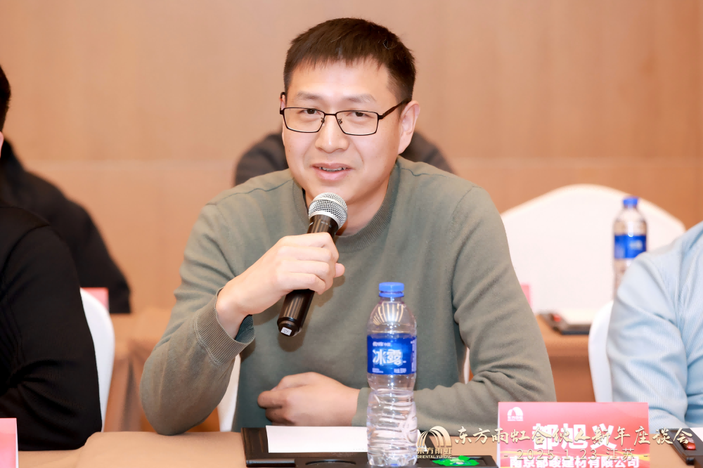 1_250123192635_1 jxf吉祥坊(中国)官方网站