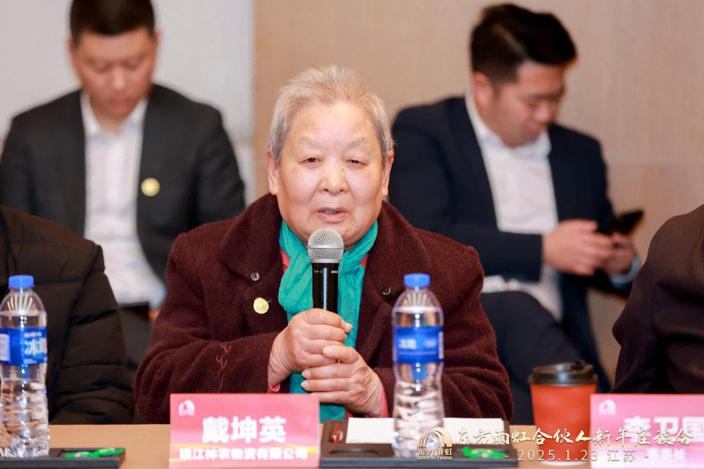 1_250123192730_1 jxf吉祥坊(中国)官方网站