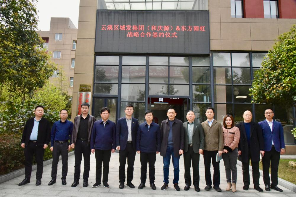 1_250331183250_1 jxf吉祥坊(中国)官方网站