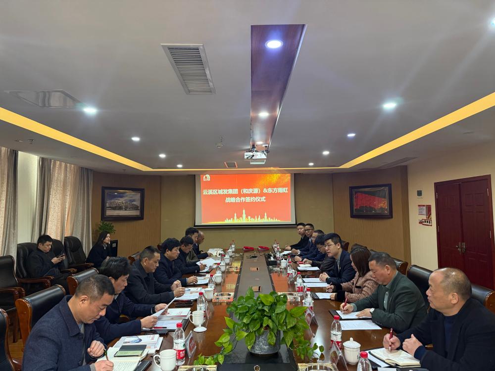 1_250331183309_1 jxf吉祥坊(中国)官方网站