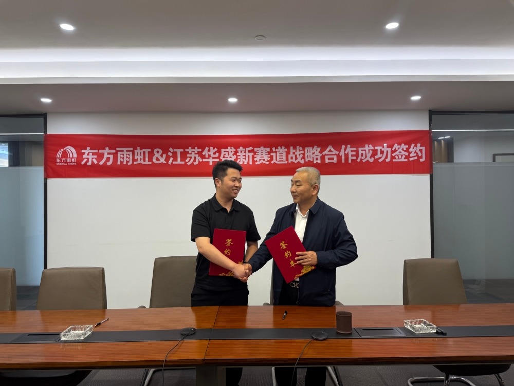 jxf吉祥坊(中国)官方网站