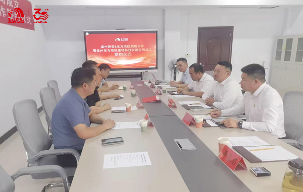 1_250527174951_1 jxf吉祥坊(中国)官方网站