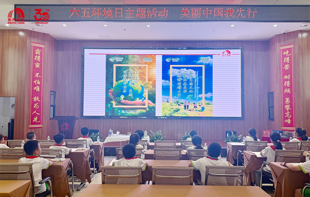 1_250605143007_1 jxf吉祥坊(中国)官方网站