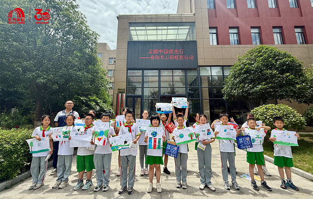 1_250605143044_1 jxf吉祥坊(中国)官方网站