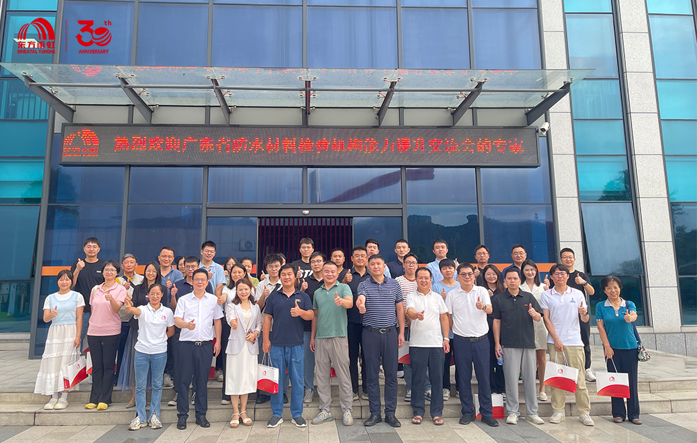 1_250630104716_1 jxf吉祥坊(中国)官方网站