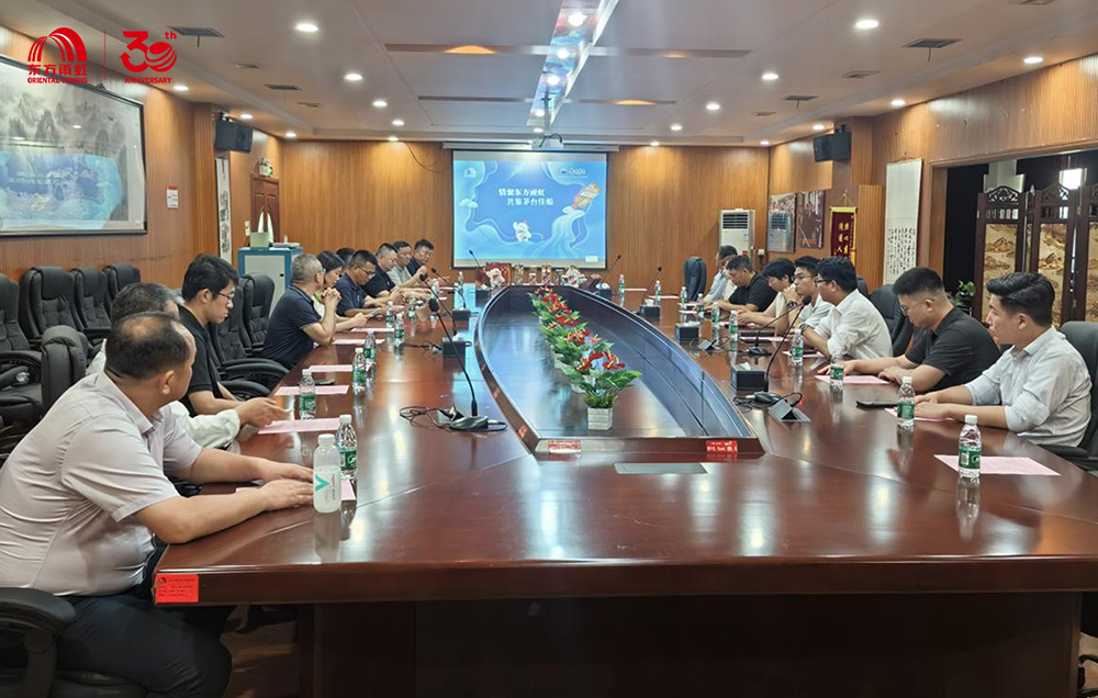 1_250728141523_1 jxf吉祥坊(中国)官方网站