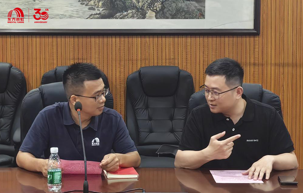1_250728141532_1 jxf吉祥坊(中国)官方网站