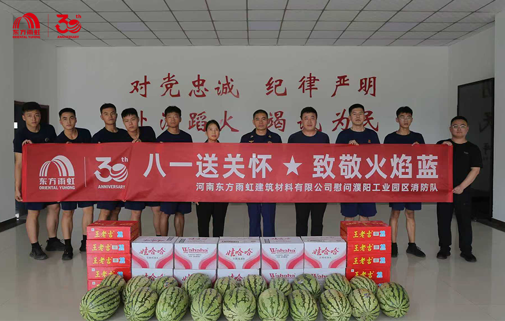 1_250731162722_1 jxf吉祥坊(中国)官方网站