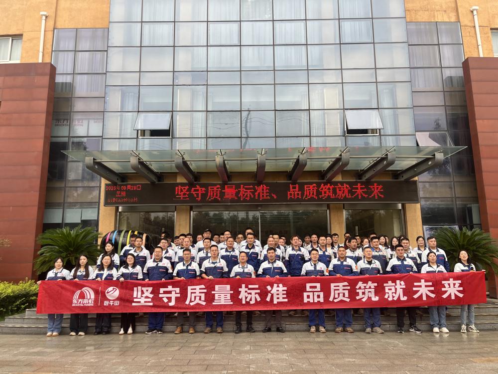 1_250929104538_1 jxf吉祥坊(中国)官方网站