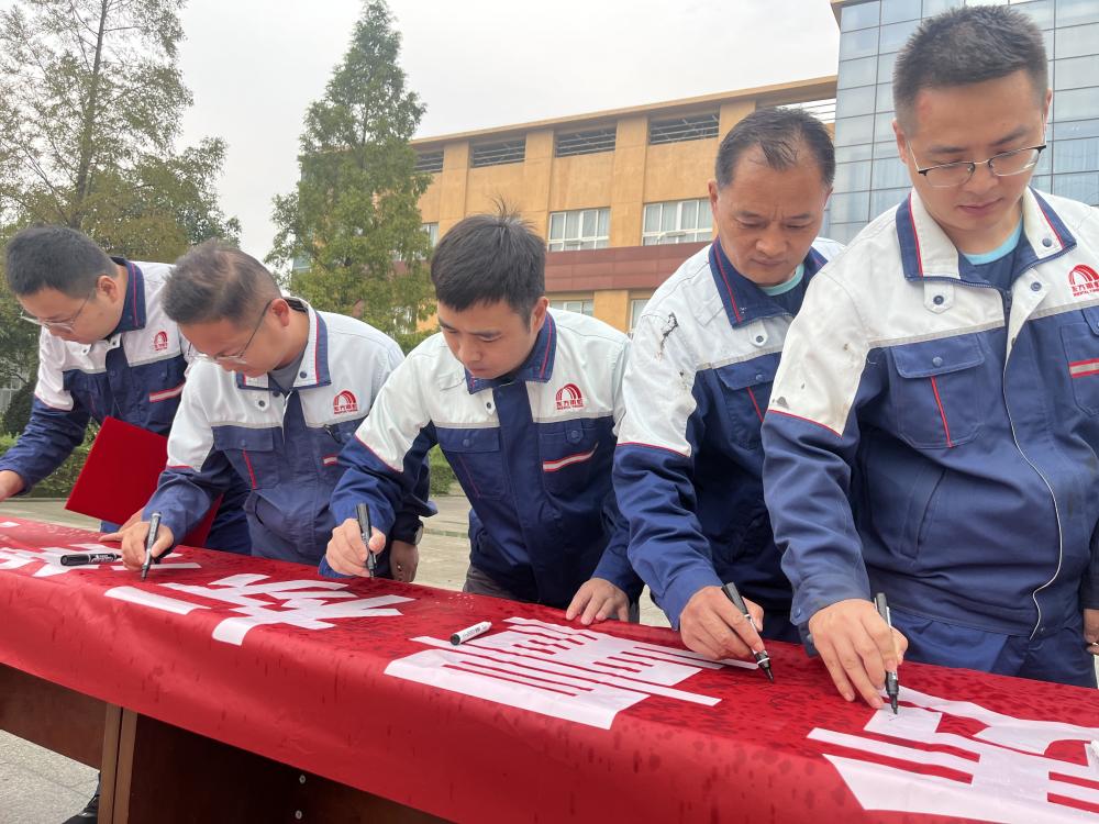 1_250929104553_1 jxf吉祥坊(中国)官方网站